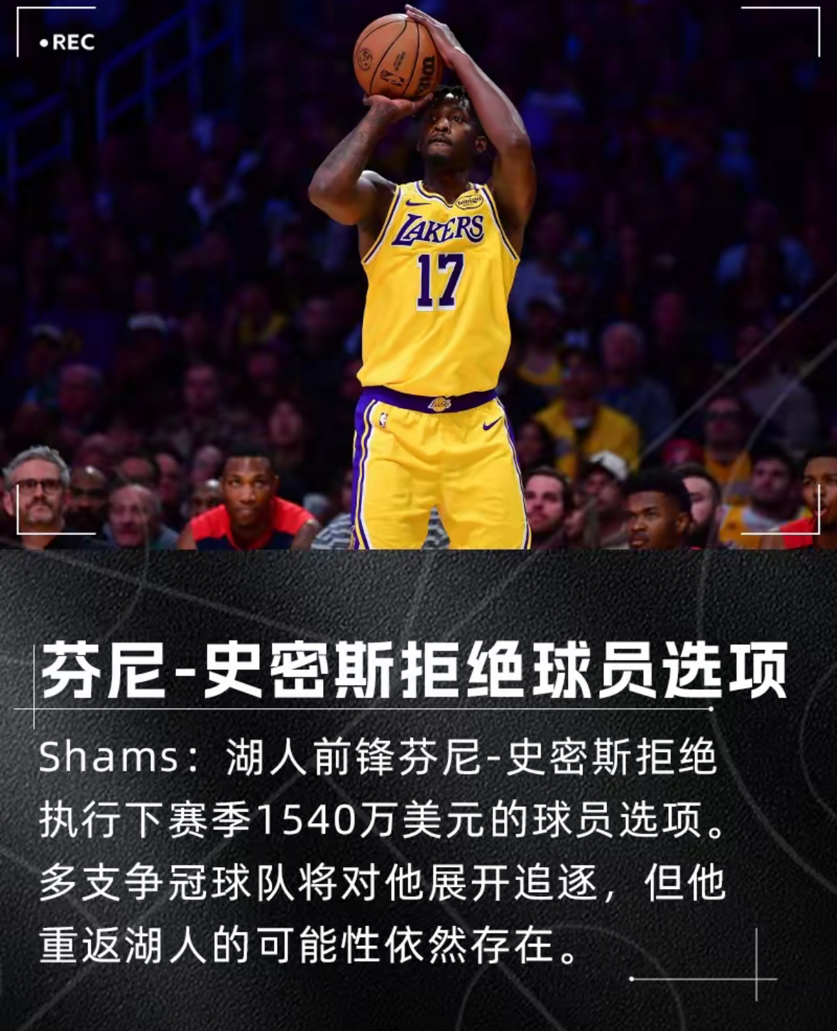 关键时刻NBA常规赛焦点战;罗马更衣室发声;目标明确;细节决定成败的简单介绍 关键时刻NBA常规赛焦点战;罗马更衣室发声;目标明确;细节决定成败的简单介绍